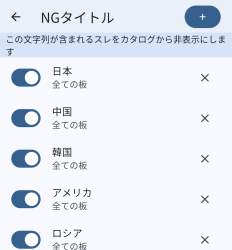 175797 B