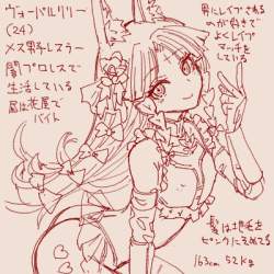 158078 B