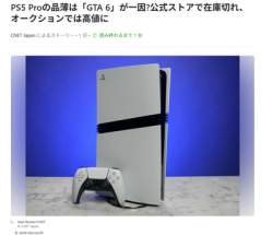 102897 B