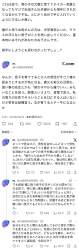 809041 B