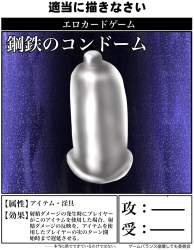 1060341 B