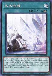 92454 B