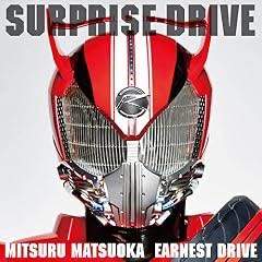 17378 B