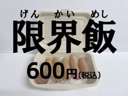 235412 B