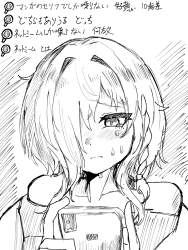 644027 B