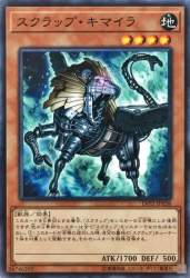 836663 B