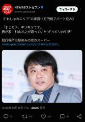 668085 B