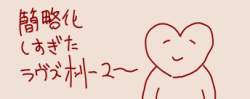 21296 B
