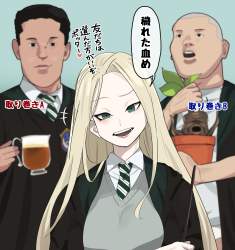 633451 B