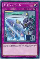 77350 B