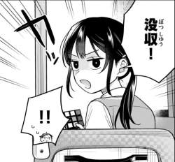 269993 B