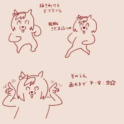 47223 B