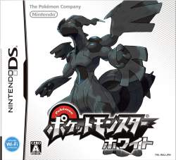 452986 B