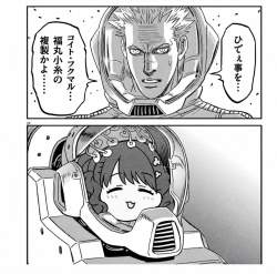 269273 B