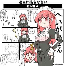 154282 B