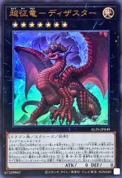 205731 B