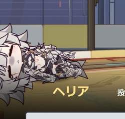 43026 B