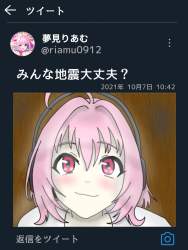 308899 B