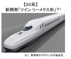 23507 B
