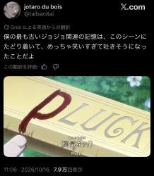 220795 B