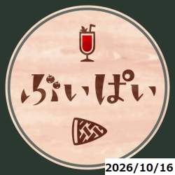 40926 B