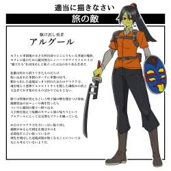 710908 B