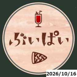 40602 B