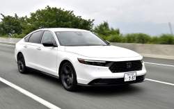 75287 B