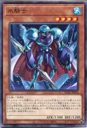 87857 B