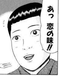 58789 B