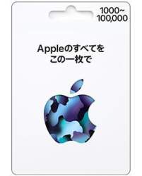 8468 B