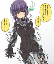509552 B