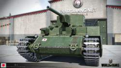408238 B