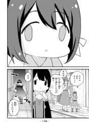 786623 B