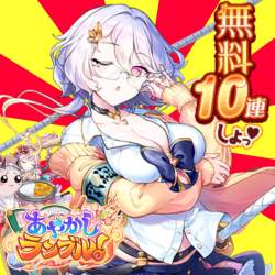 707435 B
