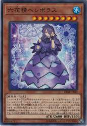 227759 B