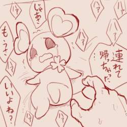130330 B
