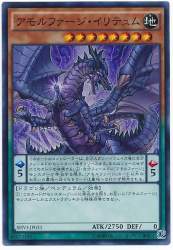 69154 B