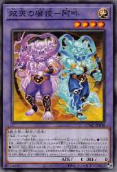 413406 B
