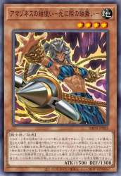 57336 B