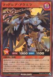 56602 B