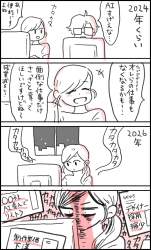 357894 B