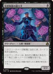 177129 B