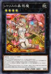 369238 B