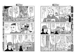 705053 B