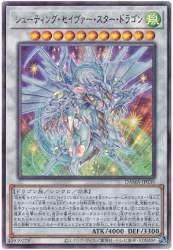 72526 B
