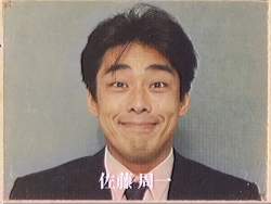 78969 B