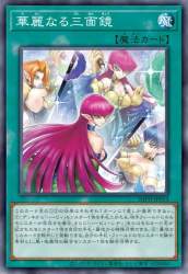 127057 B