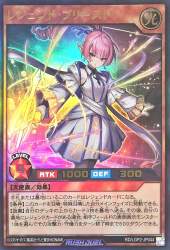 290881 B