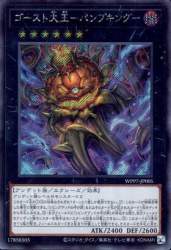 42761 B